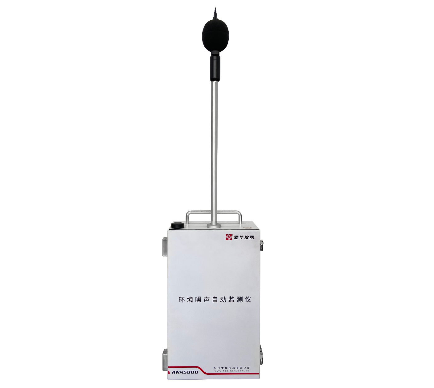 AWA5000型環(huán)境噪聲自動(dòng)監(jiān)測儀